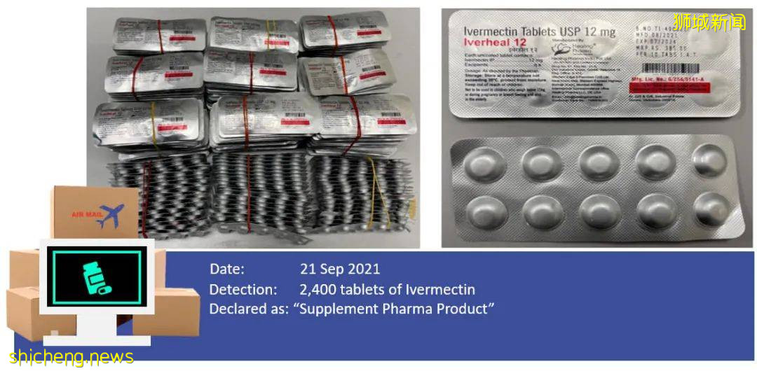 新加坡“黑市”流通這種藥物,號稱治新冠!ICA在機場截獲20000多片