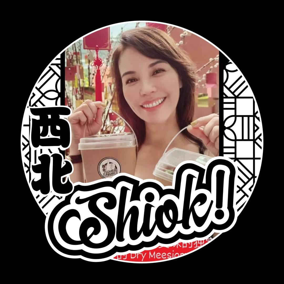 新加坡国民艺人们喊你来吃Mee Siam啦