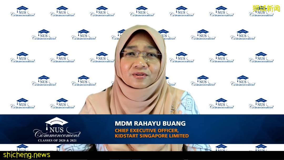 新加坡國立大學李光耀公共政策學院2020及2021屆畢業典禮