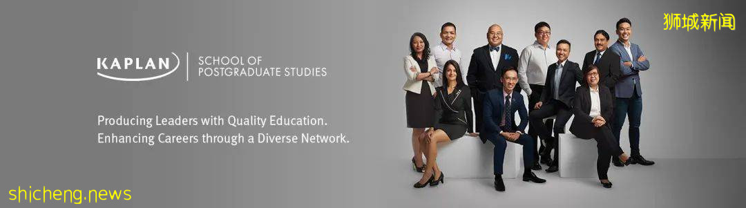 坐标新加坡，世界前200大学的硕士项目大盘点