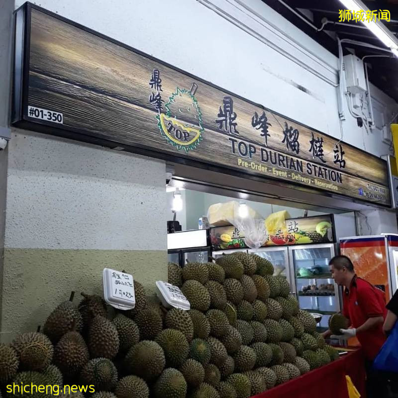 賭王千裏專機空運的榴梿,獅城的你動動手指就可以送到家啦!