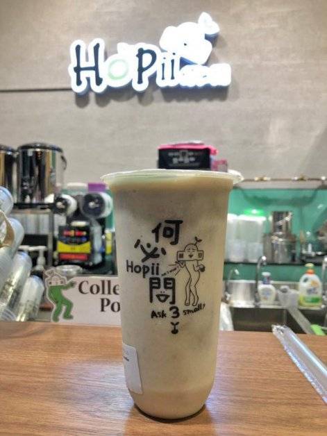 杯身印上“Ask 3 small” 饮料店疑曲线爆粗口