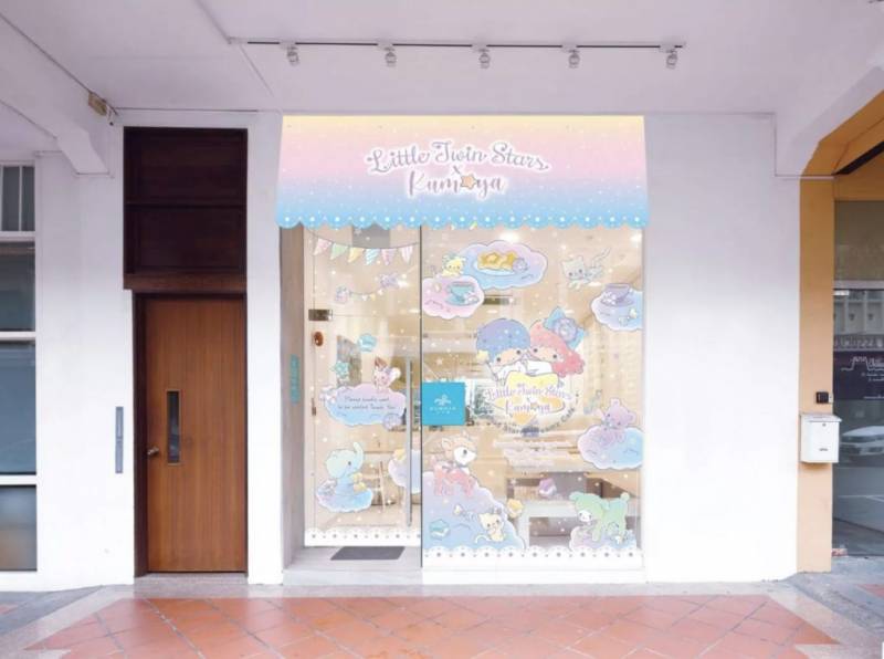 雙星仙子快閃咖啡廳,11月19日墜落新加坡🧚🏻♀️ 粉色仙境、超高顔值,喚醒你的少女心