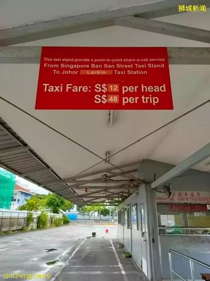 比Gxxb、GxJxk、TxDx便宜！新加坡›新山跨境德士費每人只需S$12🔥 不用趕巴士擠關卡