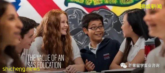 新加坡国际学校课程体系介绍