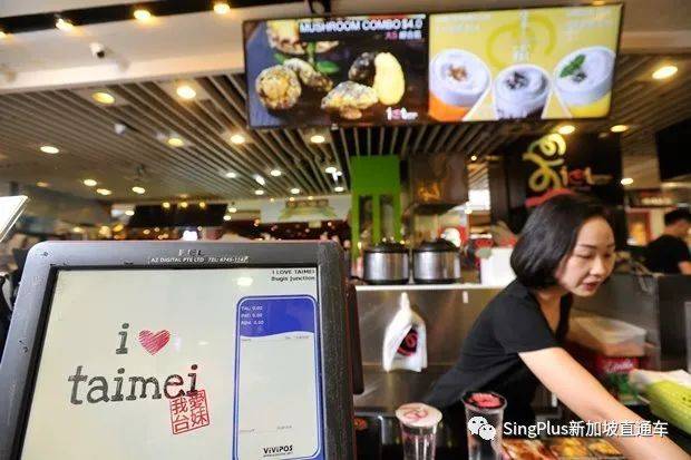 新加坡最离不开中国的一样东西竟然是