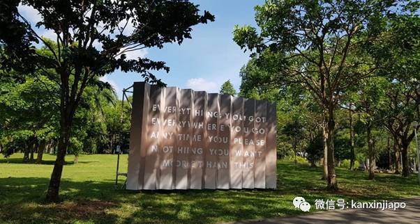 新加坡越島公園連道14個公共藝術,限時展出