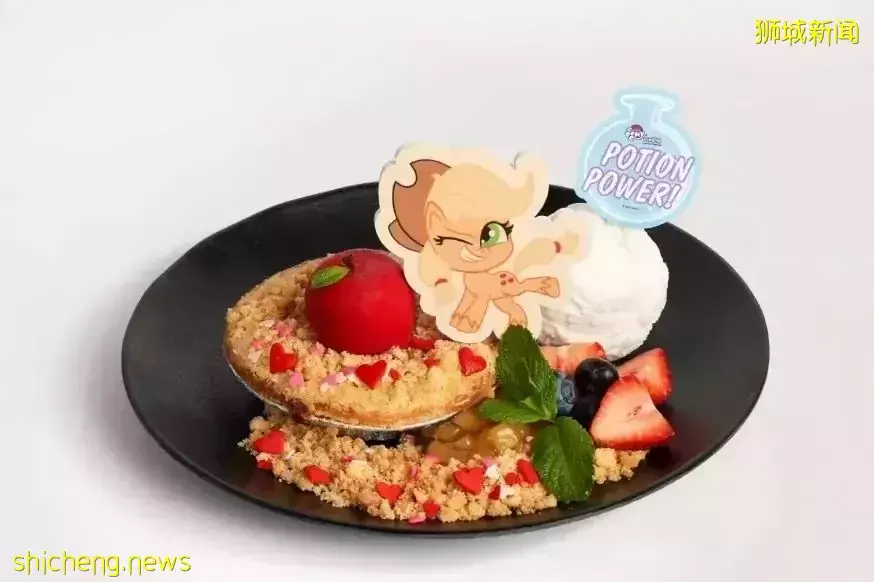 啊啊啊！小馬寶莉快閃咖啡店來新加坡啦！快帶娃們去打卡啦