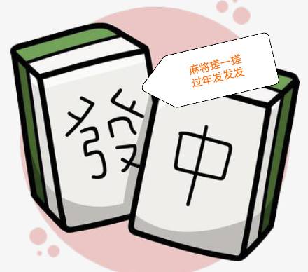 春節千萬要注意的禁忌,否則你可能會被新加坡政府處罰慘重