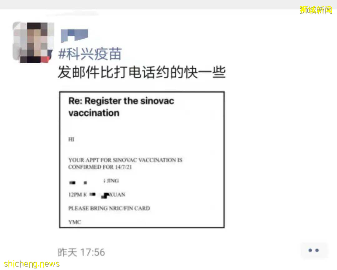 科興在新加坡瘋狂受歡迎,診所外排隊十幾米!供不應求!實拍堂食第一天,人突然多了