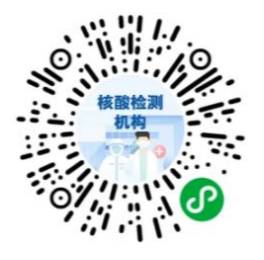 新加坡飛中國前必看：全國各省市入境新規，1月13日最新版
