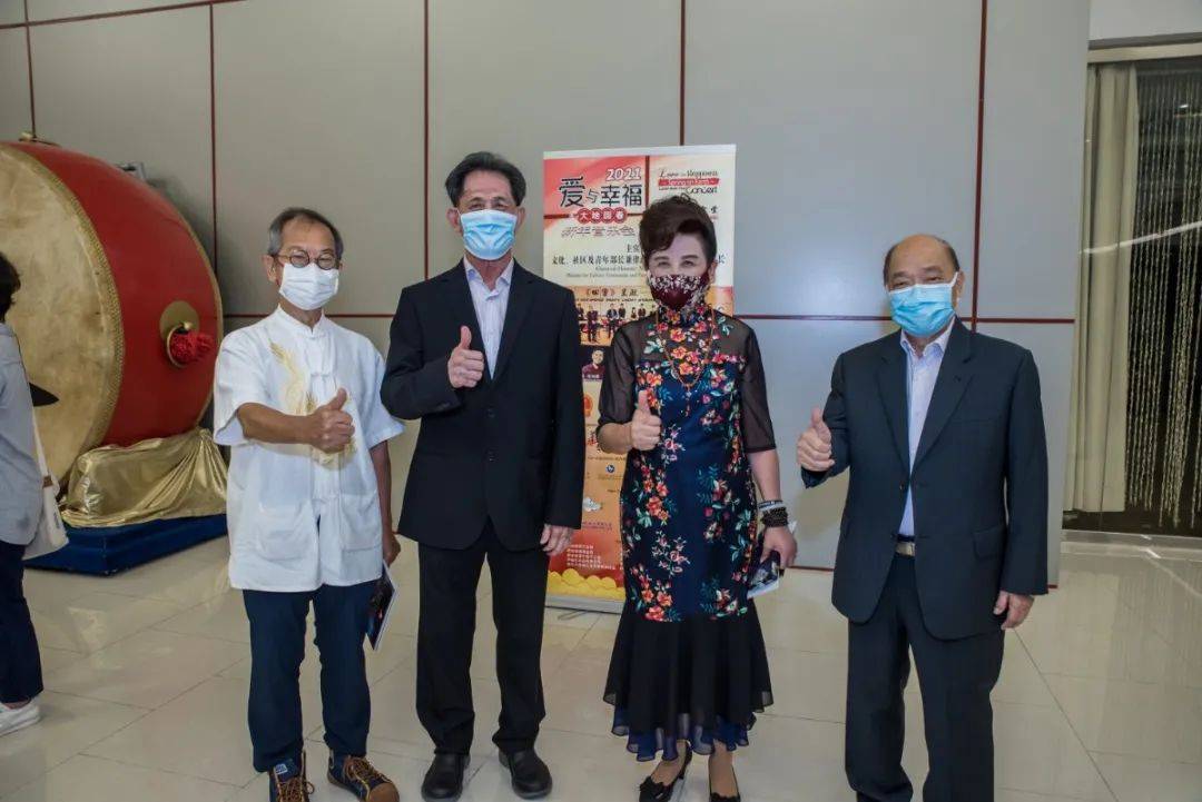 春城洋溢华夏情 不忘初心向前行