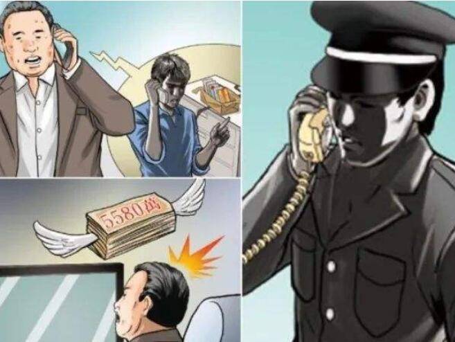 新加坡電信詐騙被“中國公安”包圓，損失超千萬元