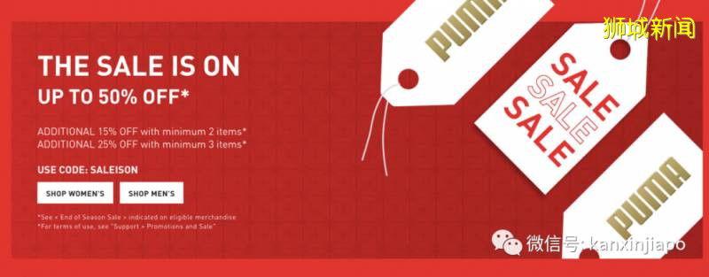 【下周活动】小CK打5折、星巴克推出波霸蛋糕,Slurpee只需要1毛钱