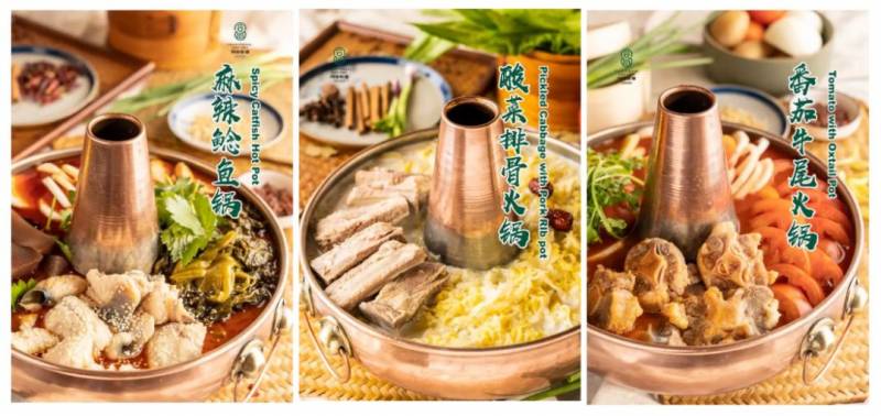 新加坡第一家！百年古董在侧，这一锅火锅圆满了新加坡