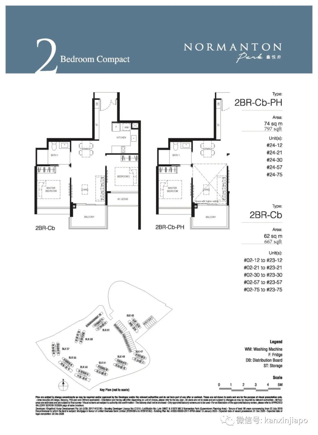 1862套房子任我选的话,我会选这一套
