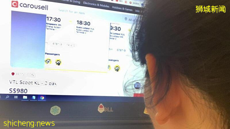 新柔陆路VTL开通 游子网上抛售机票