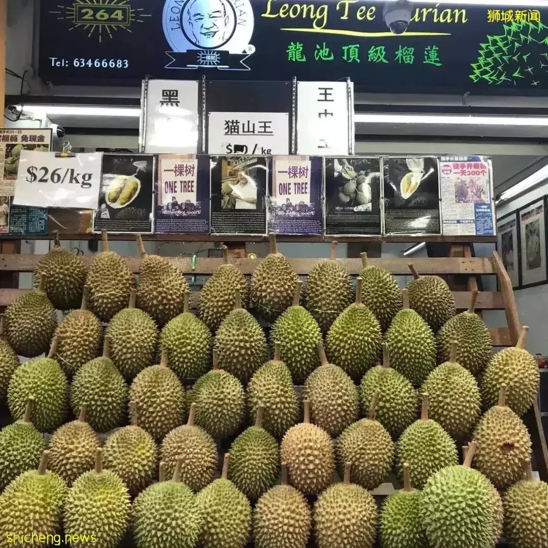 新加坡榴梿季来了啊啊啊!本地人吃榴梿秘籍,这7家最便宜