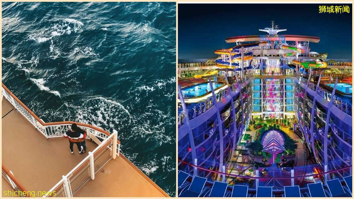 星梦邮轮还有皇家加勒比怎么选? 现在星梦邮轮促销“阳台房” 每晚只要 $130 起