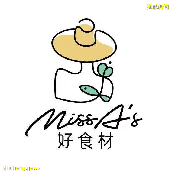 新加坡生活必备App合集!求职,外卖,购物,交通……太实用了