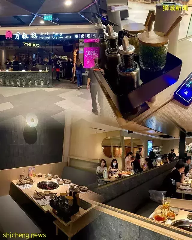 港星都爱吃!方叔叔重庆老火锅来到新加坡开店了!狮城店独家汤头你一定要试试🍲