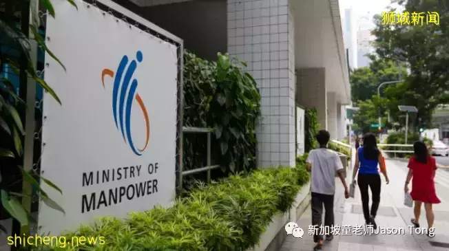 ​175家公司因未更新工作证持有者住址被罚款，现在如何到印尼民丹岛和峇淡岛旅游