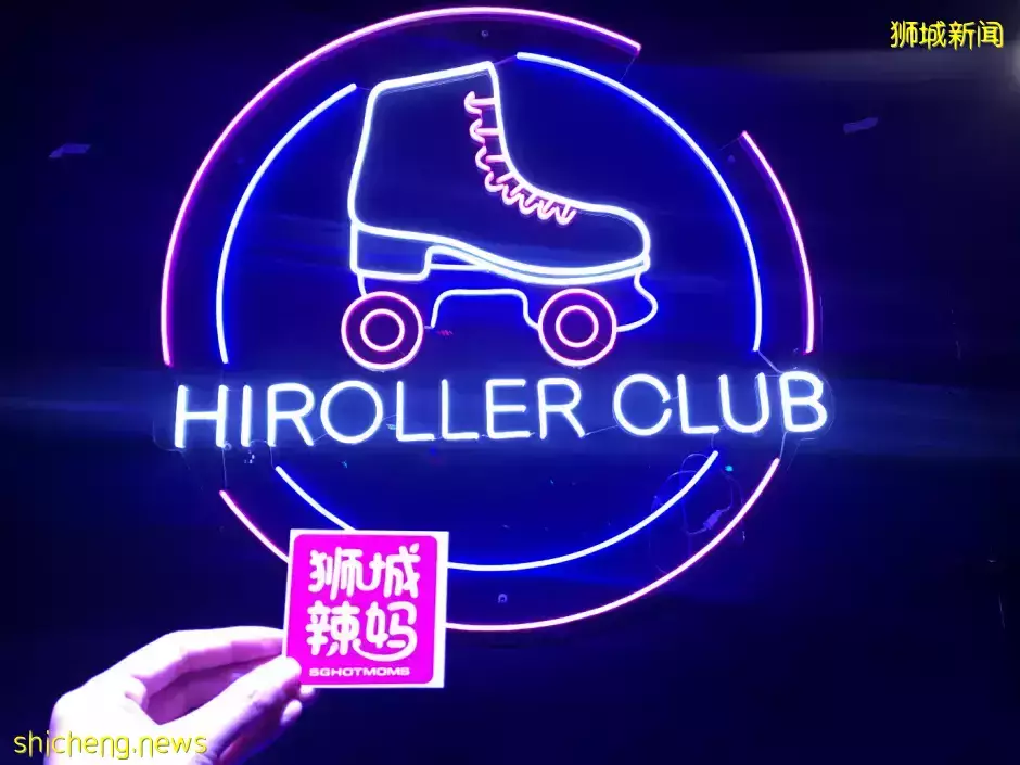 2小時$12新!新加坡最大的旱冰場,竟然是複古夜店風,娃和媽都嗨到不想回家