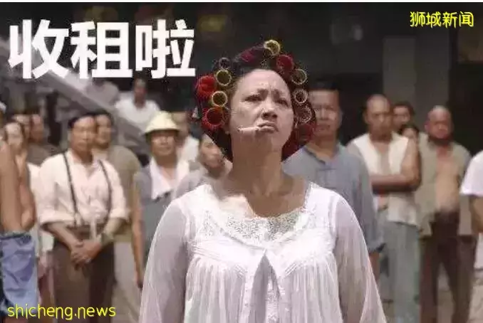 漲漲漲!新加坡車費、租金統統漲價!大通脹要來襲