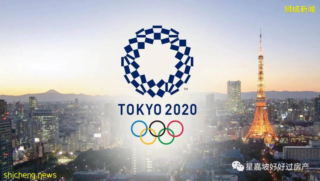 東京奧運會一言難盡?新加坡有機會申辦奧運嗎
