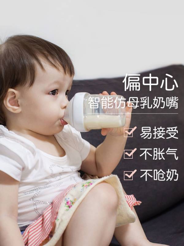 新加坡母嬰專場大促：hegen奶瓶秒殺價，聰明的媽媽都來了