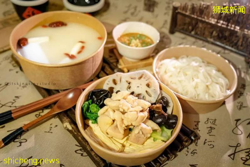 許留山甜品、成都Bowl、太古裏小火鍋一站式購齊！統統送上門