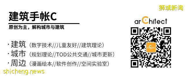 新加坡的公共運輸是怎麽發展的