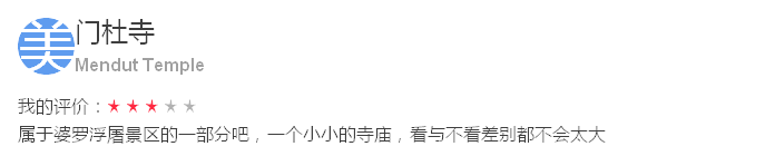 QQ图片20160626212055