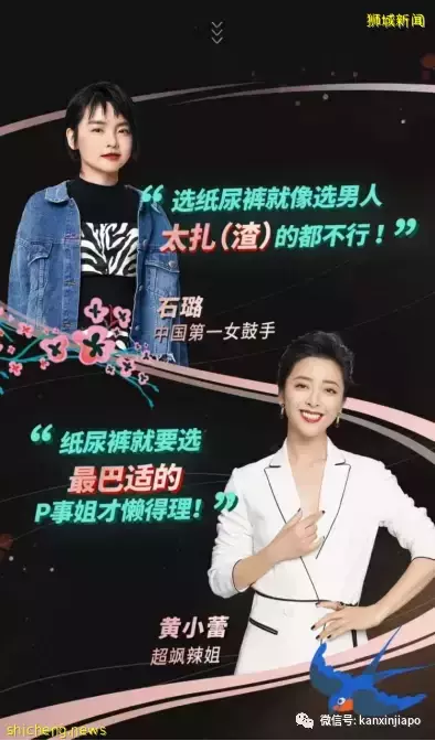 在新加坡育兒，與中國有哪些不一樣