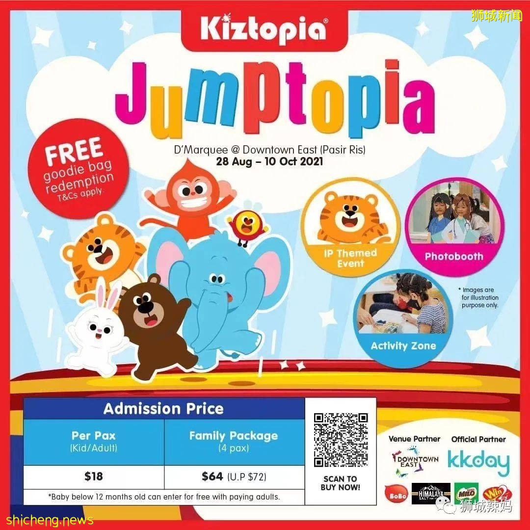 【周末去哪】最新充气城堡、儿童电影院、$17亲子皮划艇、$25日料自助、$2榴梿巧克力