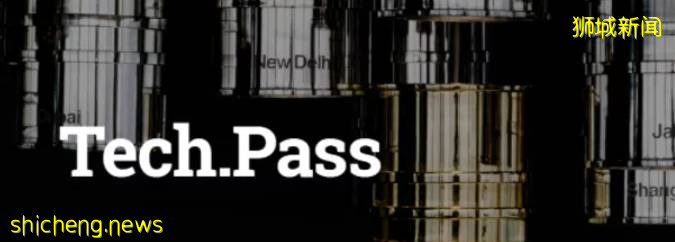 【最全攻略】關于新加坡科技准證的一切都在這兒了