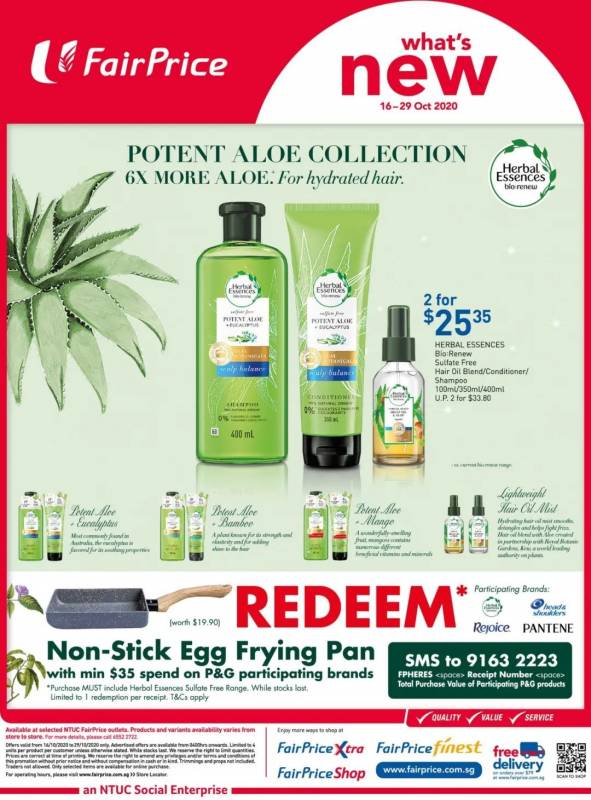 【每周折扣】雙十一大戰將近，這份新加坡吃喝玩樂攻略趕快收好