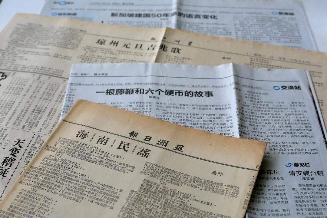 新加坡祖母使出一根藤鞭和六個硬幣，結果孫兒的潮州話全說得一溜一溜的