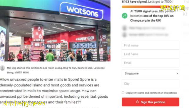 看新加坡人如何为自己争取权利