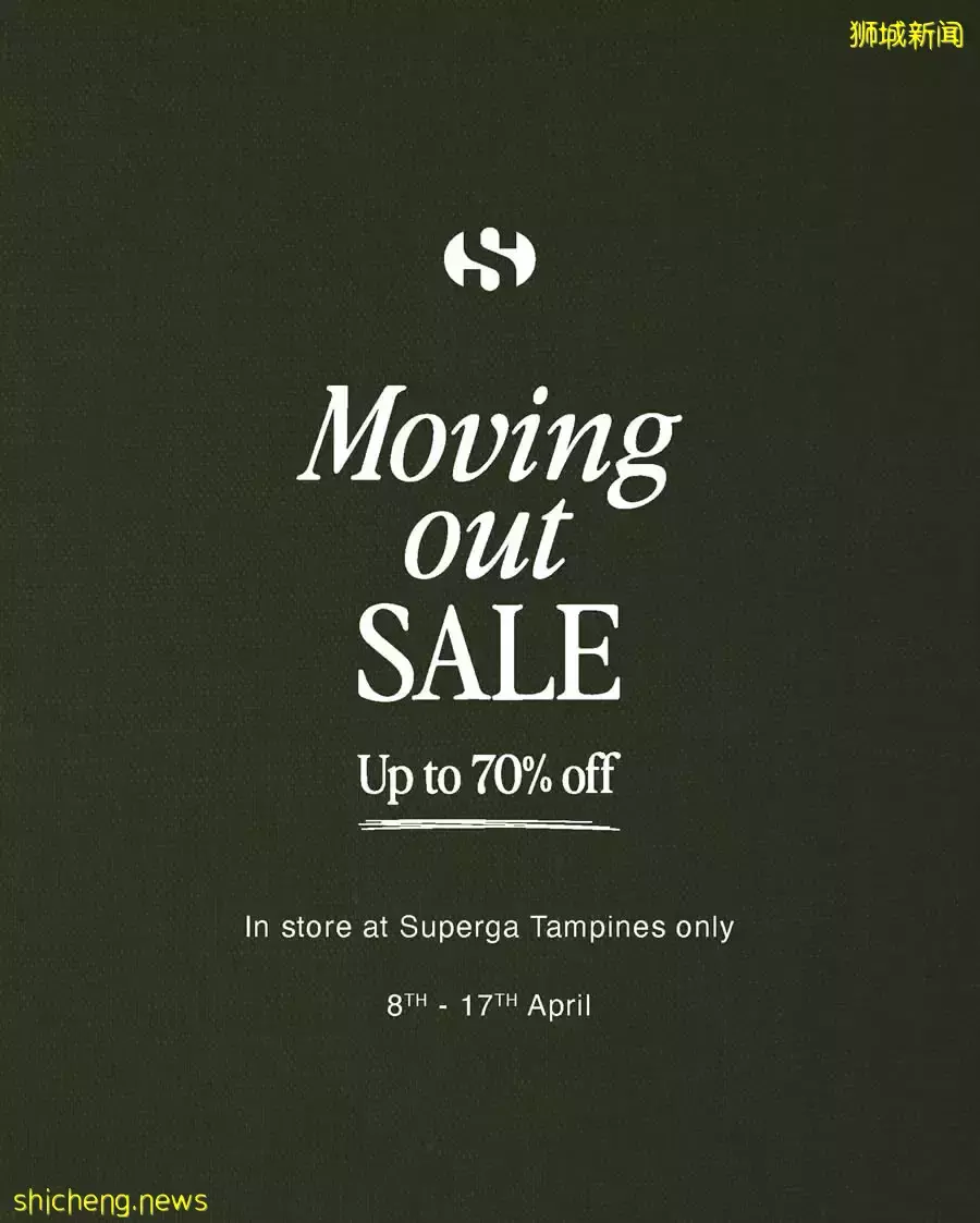 本周折扣!特价机票往返285新!大众书局清仓2折!滨海湾花园季票