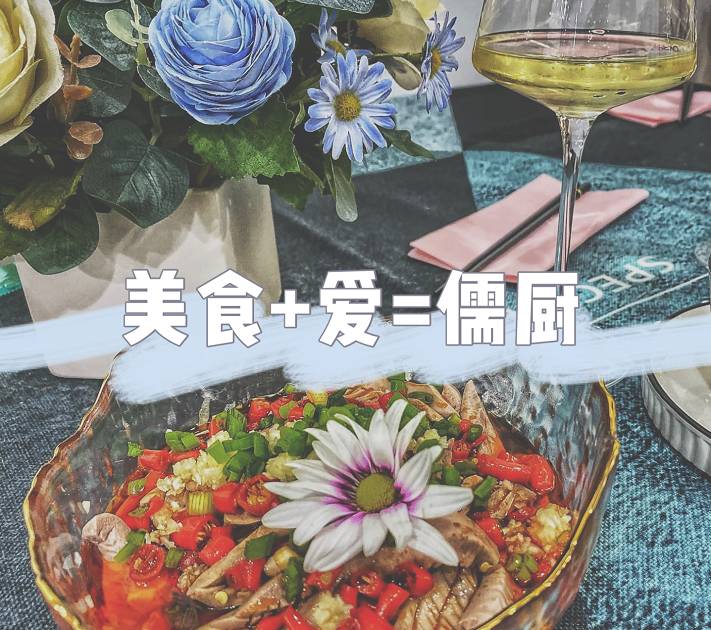 【食尚獅城】舌尖一碰定嘗得出滿滿誠意