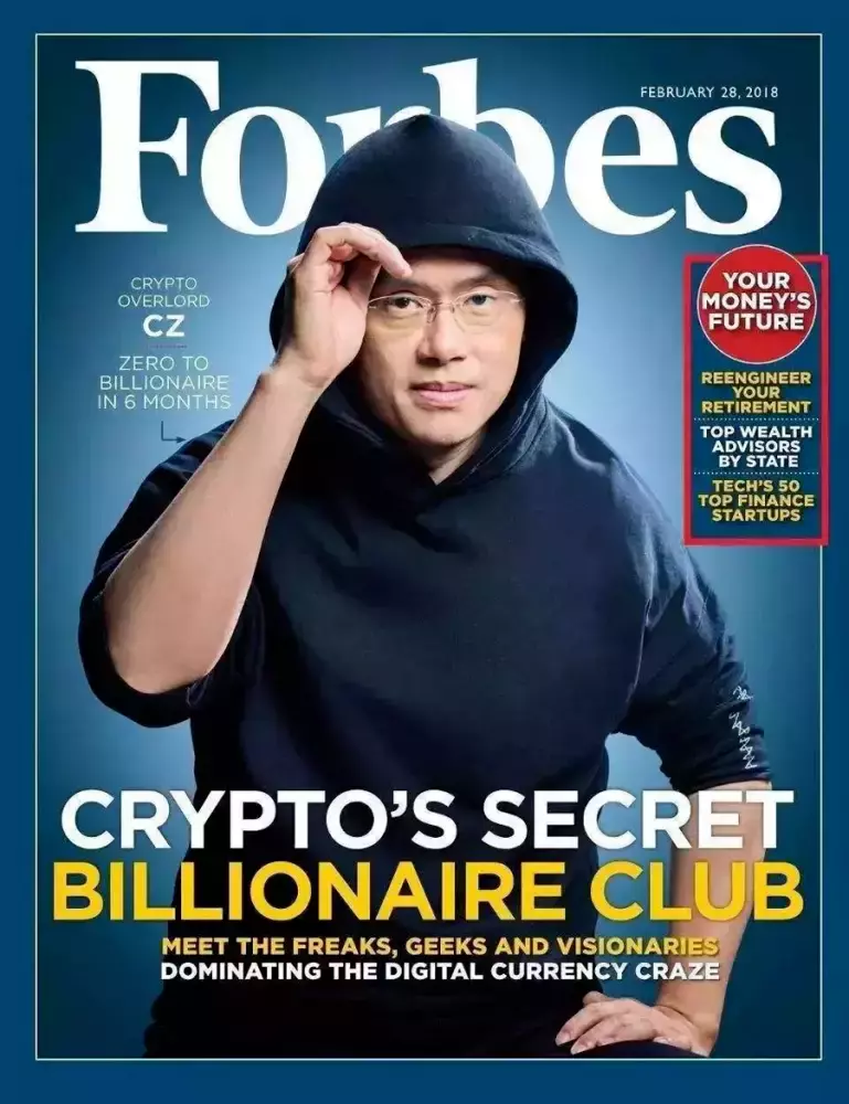 幣圈大佬趙長鵬登上“華人首富”寶座，且已移居新加坡
