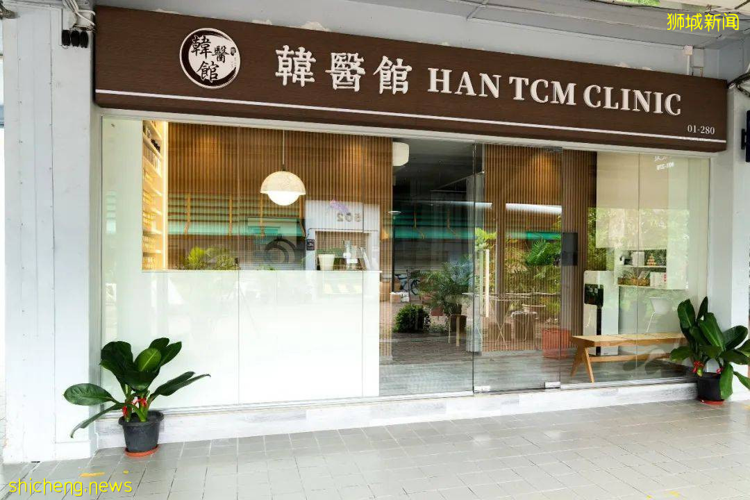 美女中医师坐镇,新加坡特色中医项目等你体验