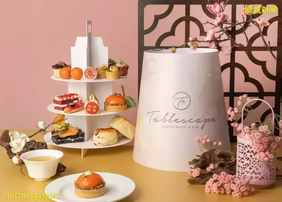 搶訂！盆菜、魚生、火鍋……新加坡18家年夜飯外賣推薦