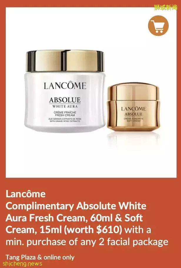 烏節路、VivoCity和線上同步進行！疊Buff一樣的購物狂歡活動又來啦！返現返券+低至4折+超值滿贈+🤩皇後獨家優惠，邊買邊賺爽到飛起