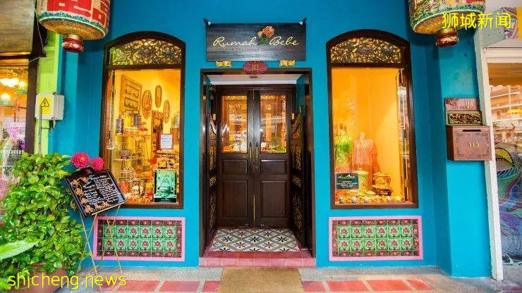 “浪漫東海岸”，我尋到了藏在新加坡的華人風情