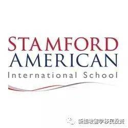 【留學資訊】新加坡國際學校-IB課程院校彙總(附名校推薦)!