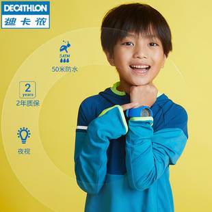 新加坡吃土老母亲必看！迪卡侬必买33件儿童好物，最低$1就能带走