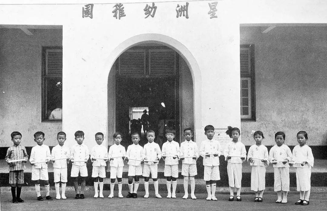 新加坡曆史最悠久的星洲幼兒園今年創校100年，它跟孫中山有何淵源