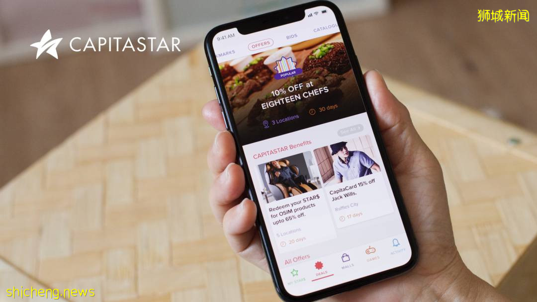 新加坡人手必備的神卡，你還沒有？坐地鐵、借書、參加活動